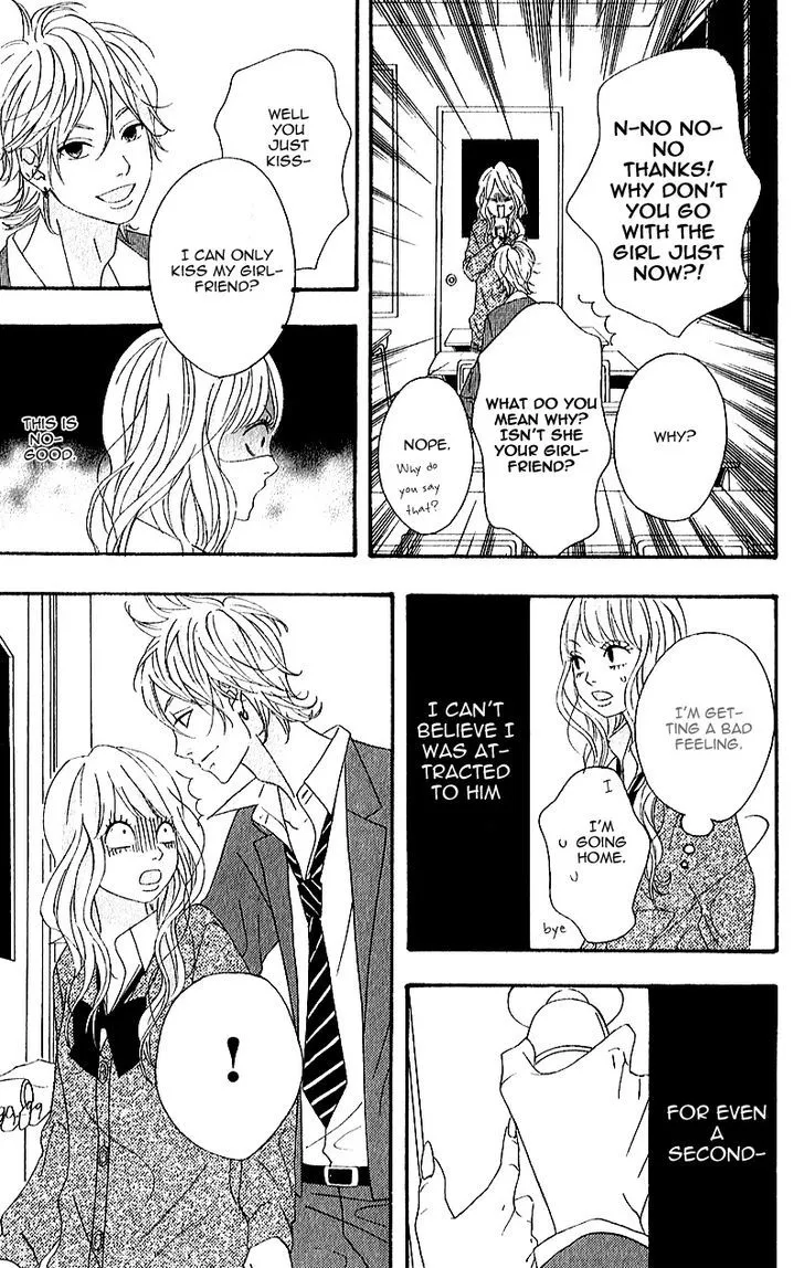 Read Heroine Shikkaku chapter 5 image 44 on Lezhin