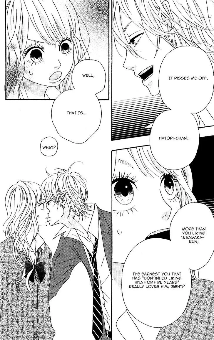 Read Heroine Shikkaku chapter 5 image 45 on Lezhin