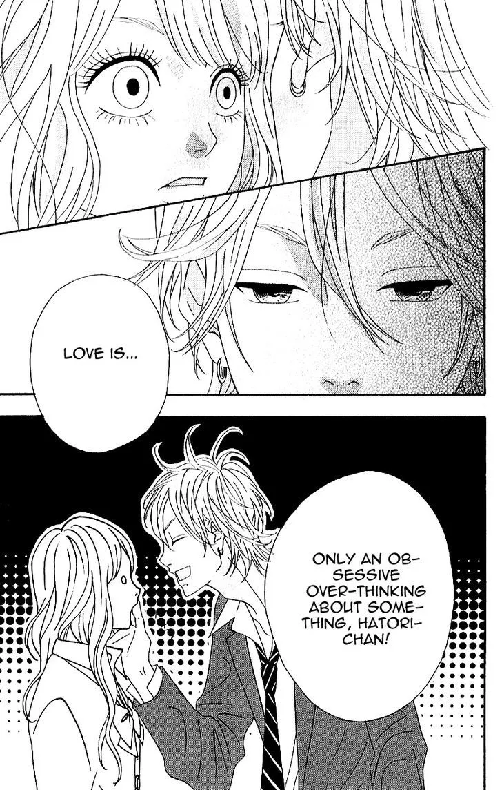 Read Heroine Shikkaku chapter 5 image 46 on Lezhin