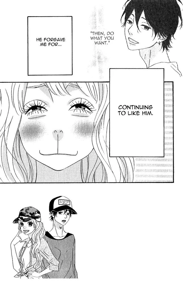 Read Heroine Shikkaku chapter 5 image 6 on Lezhin