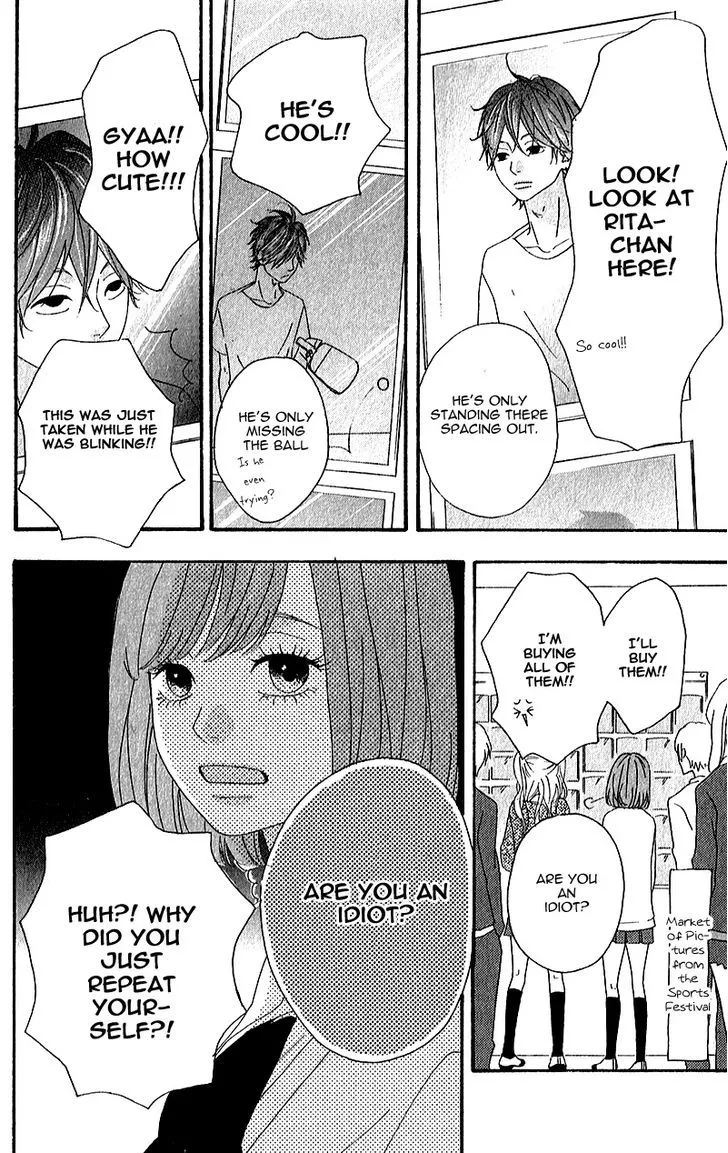 Read Heroine Shikkaku chapter 5 image 7 on Lezhin