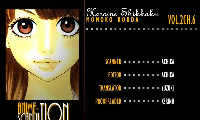 Read Heroine Shikkaku chapter 6 image 1 on Lezhin