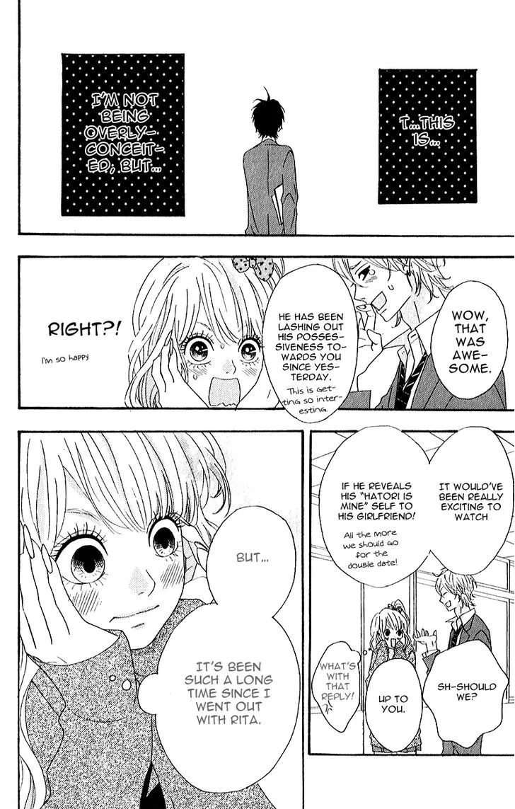 Read Heroine Shikkaku chapter 6 image 11 on Lezhin