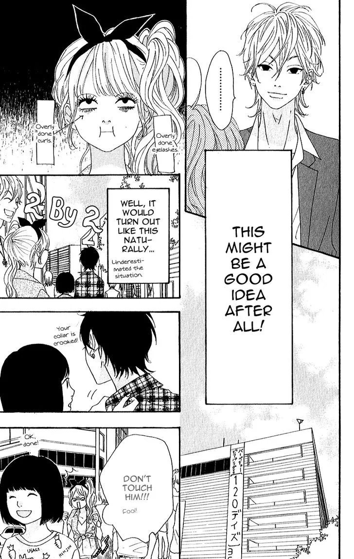 Read Heroine Shikkaku chapter 6 image 12 on Lezhin