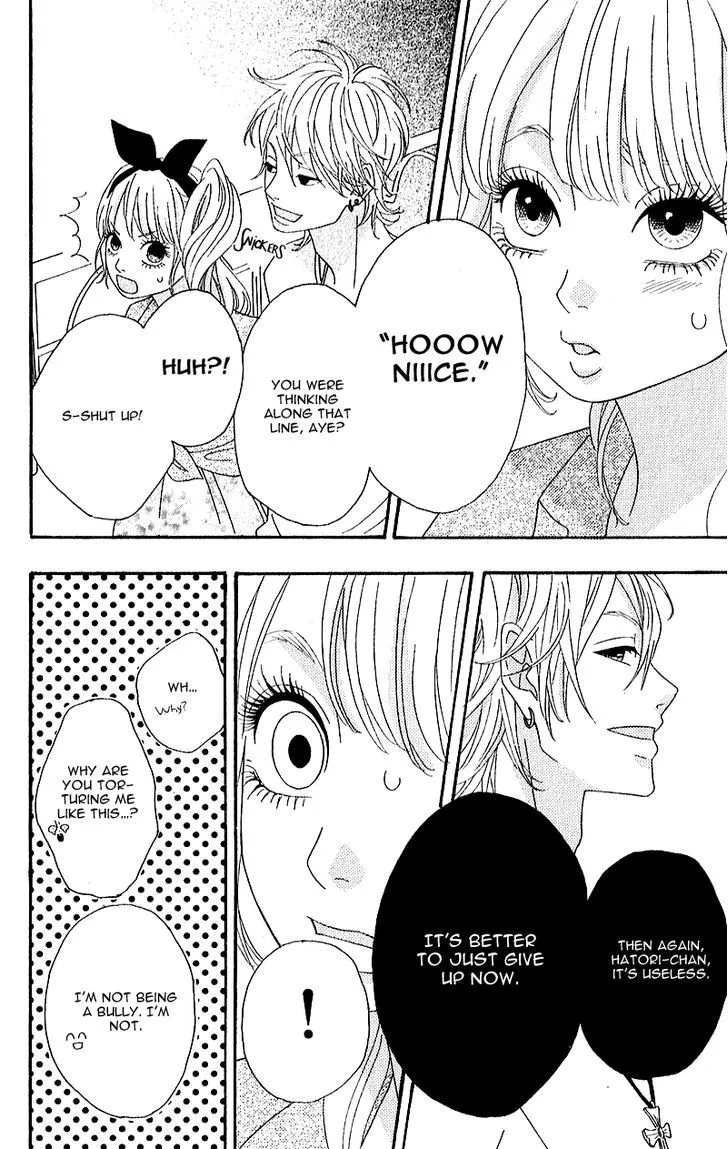Read Heroine Shikkaku chapter 6 image 13 on Lezhin