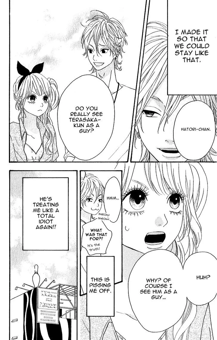 Read Heroine Shikkaku chapter 6 image 15 on Lezhin