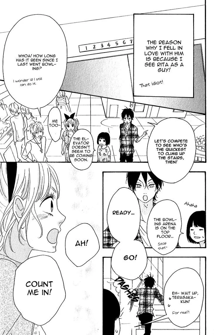 Read Heroine Shikkaku chapter 6 image 16 on Lezhin