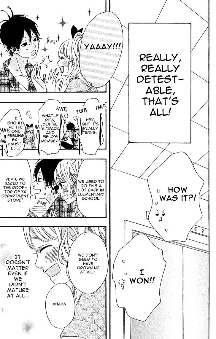 Read Heroine Shikkaku chapter 6 image 18 on Lezhin