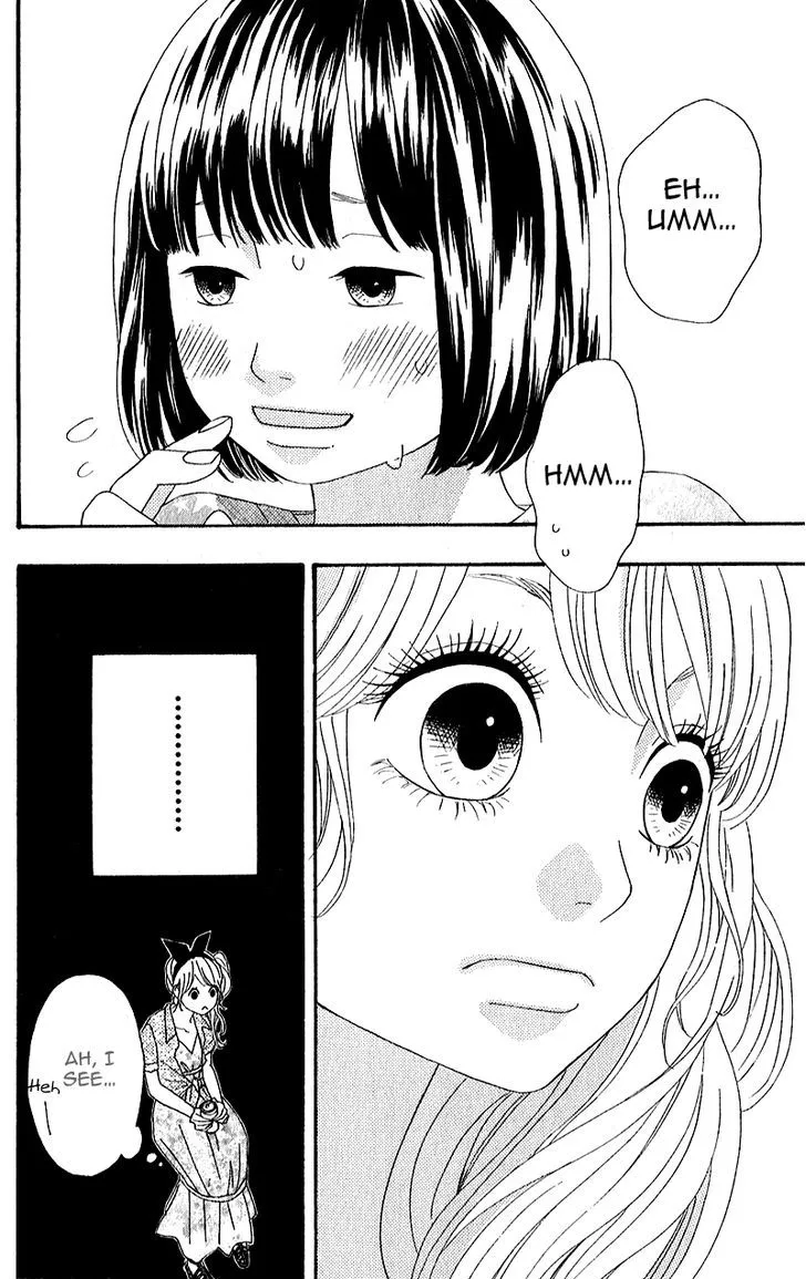 Read Heroine Shikkaku chapter 6 image 21 on Lezhin