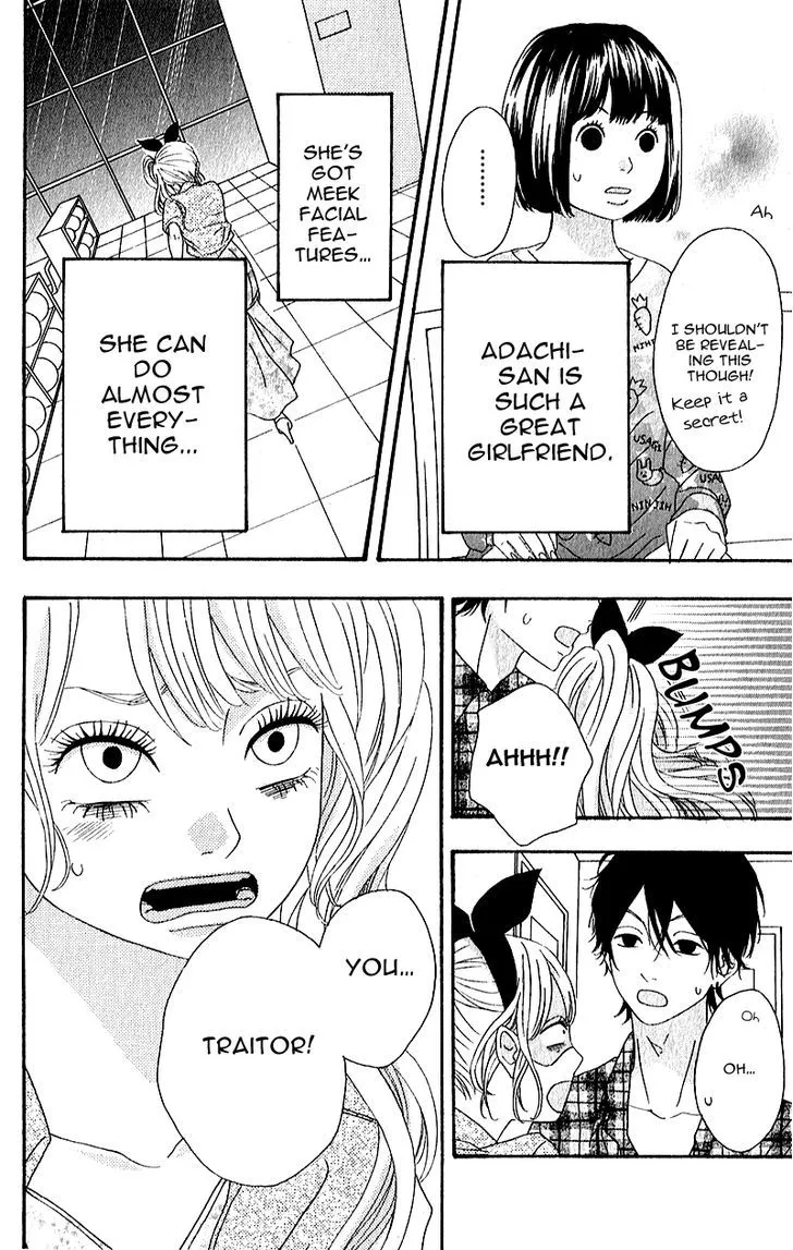 Read Heroine Shikkaku chapter 6 image 23 on Lezhin