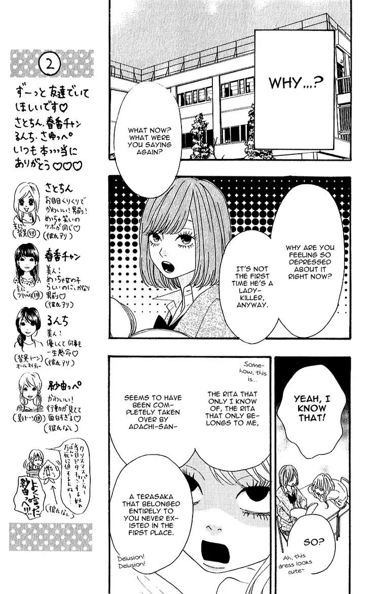 Read Heroine Shikkaku chapter 6 image 26 on Lezhin