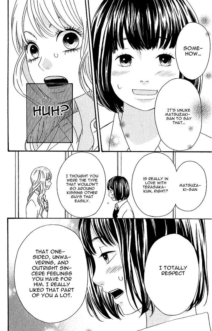 Read Heroine Shikkaku chapter 6 image 31 on Lezhin