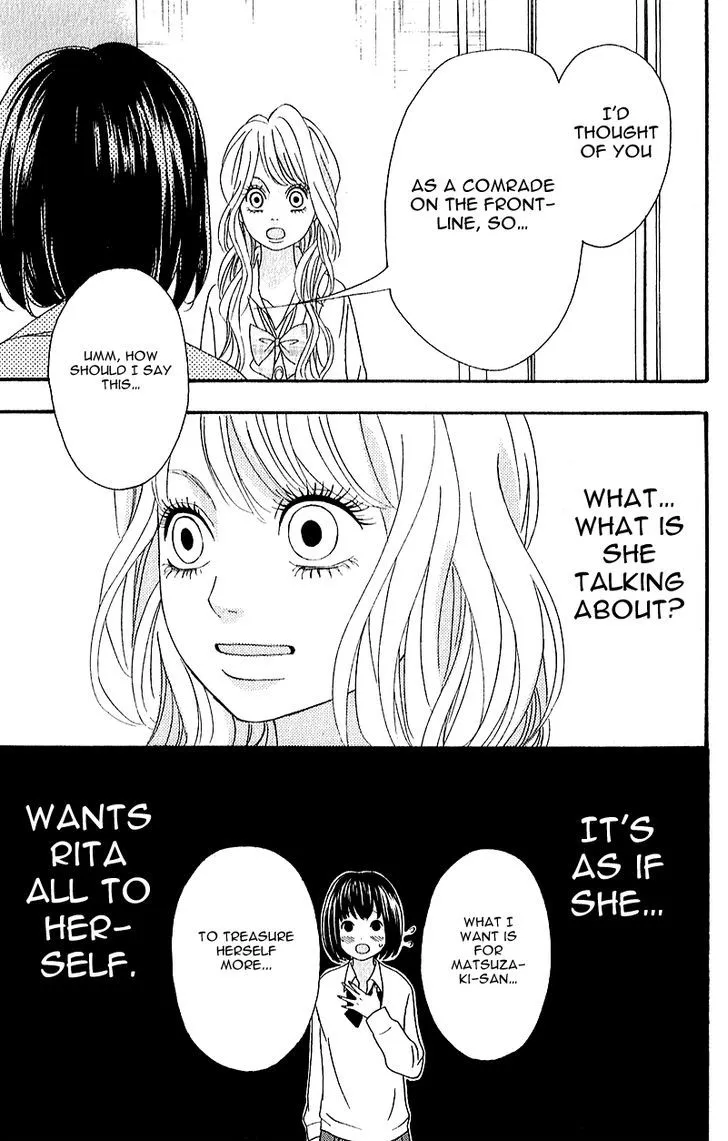 Read Heroine Shikkaku chapter 6 image 32 on Lezhin