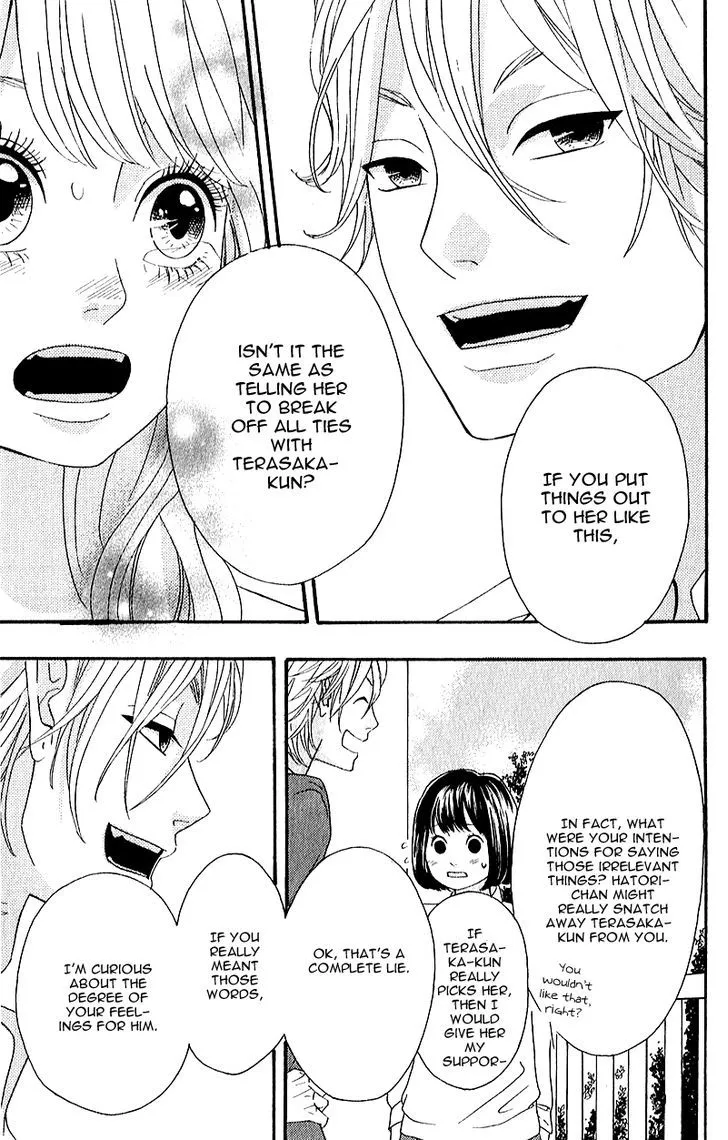 Read Heroine Shikkaku chapter 6 image 34 on Lezhin