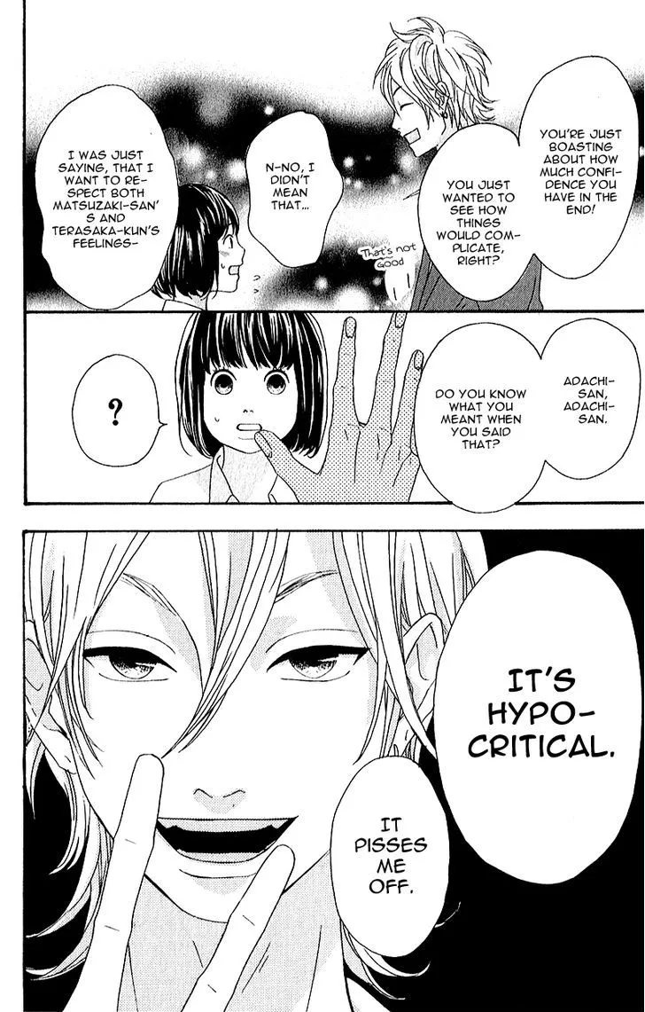 Read Heroine Shikkaku chapter 6 image 35 on Lezhin
