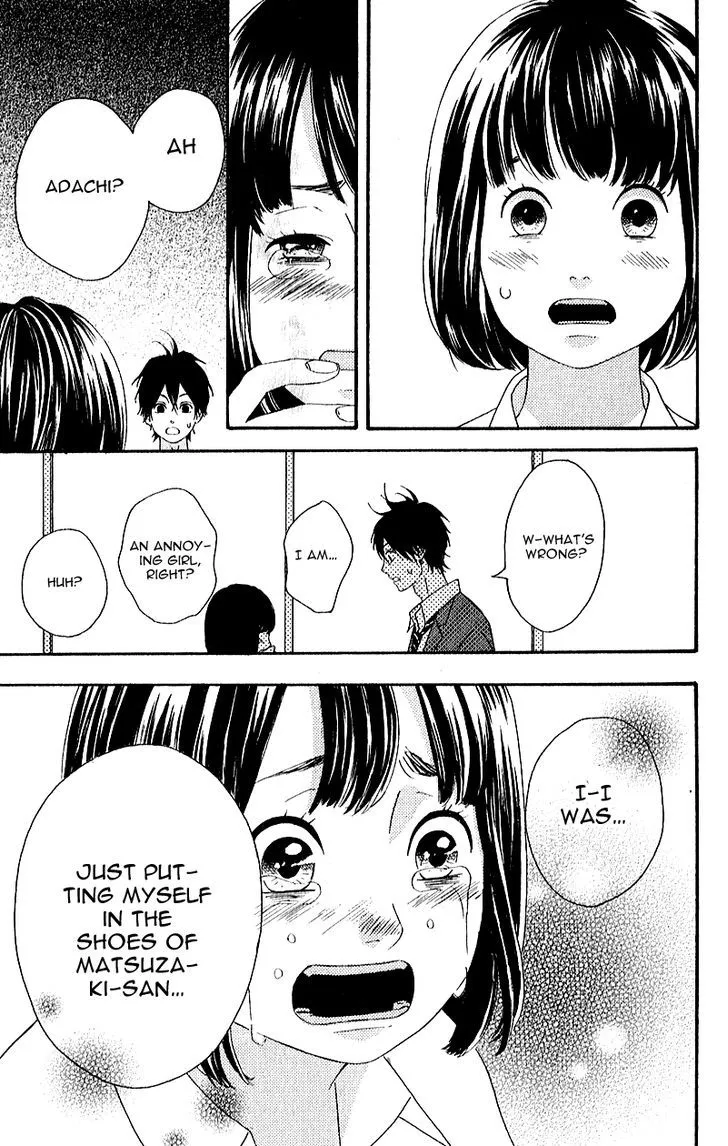 Read Heroine Shikkaku chapter 6 image 38 on Lezhin