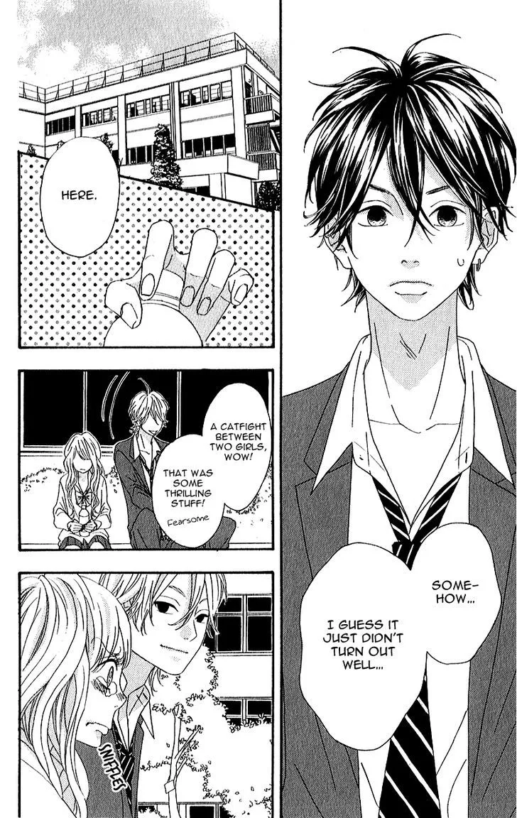Read Heroine Shikkaku chapter 6 image 39 on Lezhin