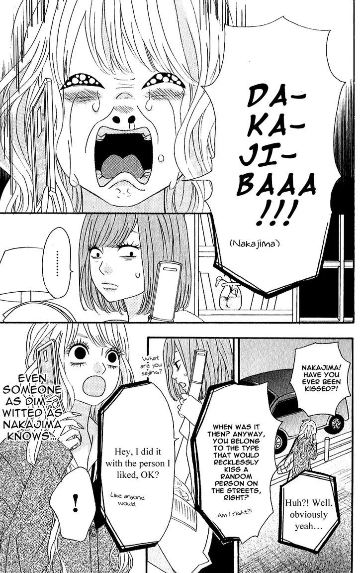 Read Heroine Shikkaku chapter 6 image 4 on Lezhin