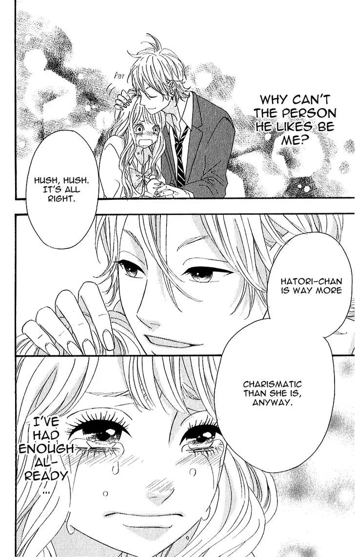 Read Heroine Shikkaku chapter 6 image 41 on Lezhin