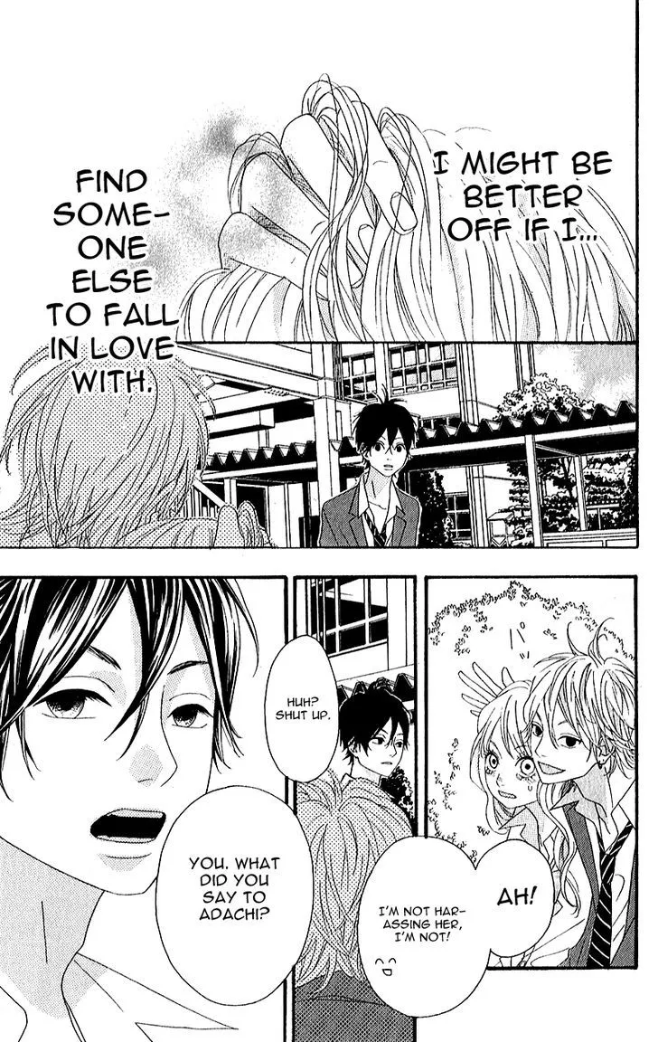 Read Heroine Shikkaku chapter 6 image 42 on Lezhin