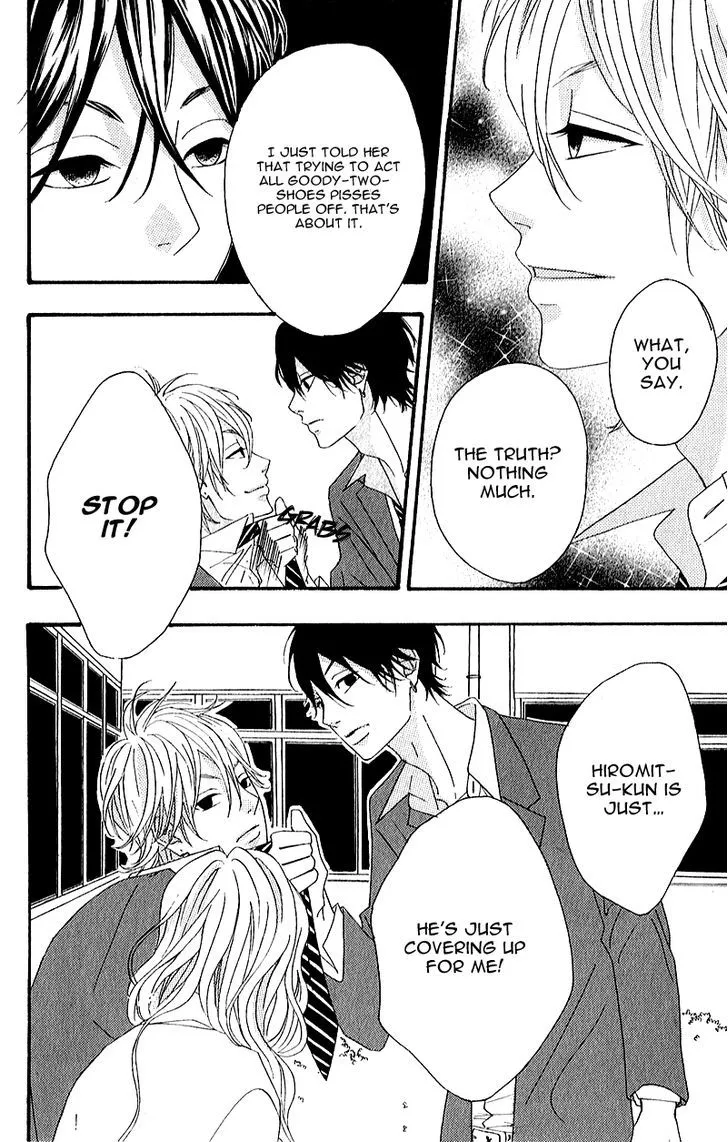 Read Heroine Shikkaku chapter 6 image 43 on Lezhin