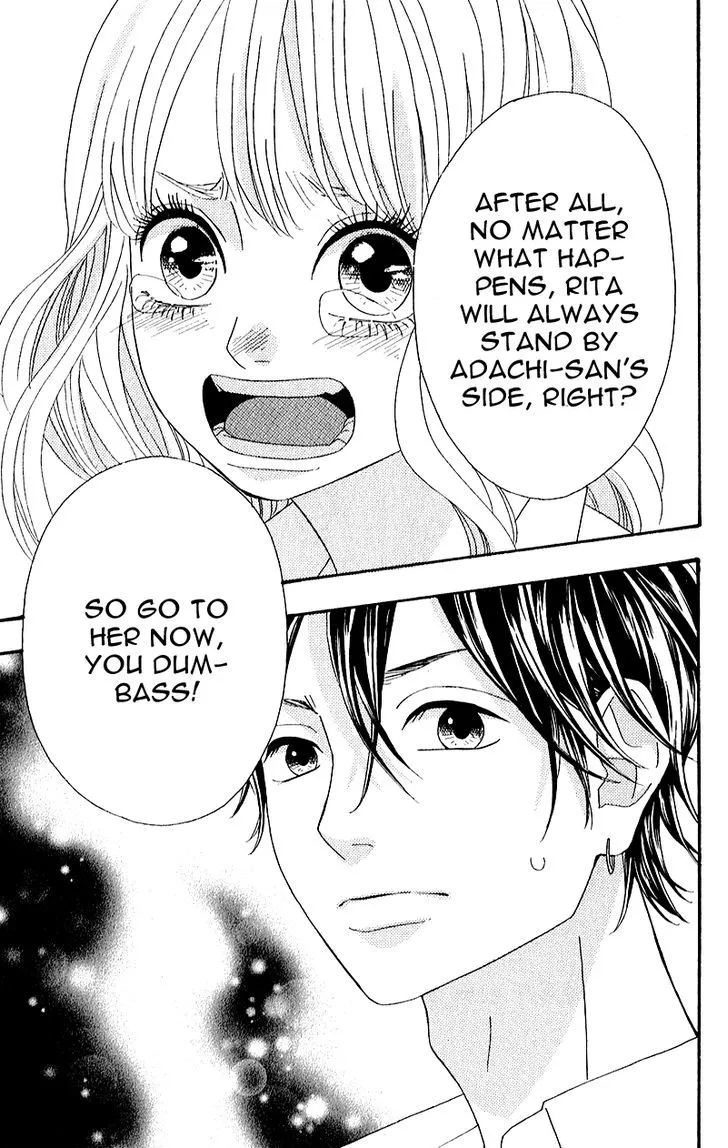 Read Heroine Shikkaku chapter 6 image 44 on Lezhin