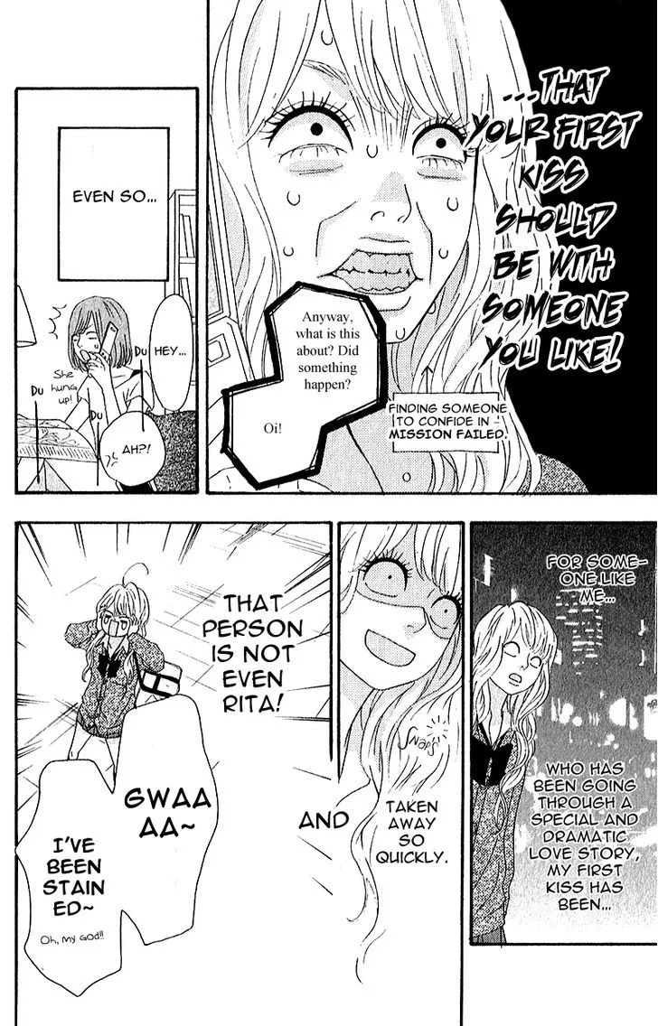Read Heroine Shikkaku chapter 6 image 5 on Lezhin