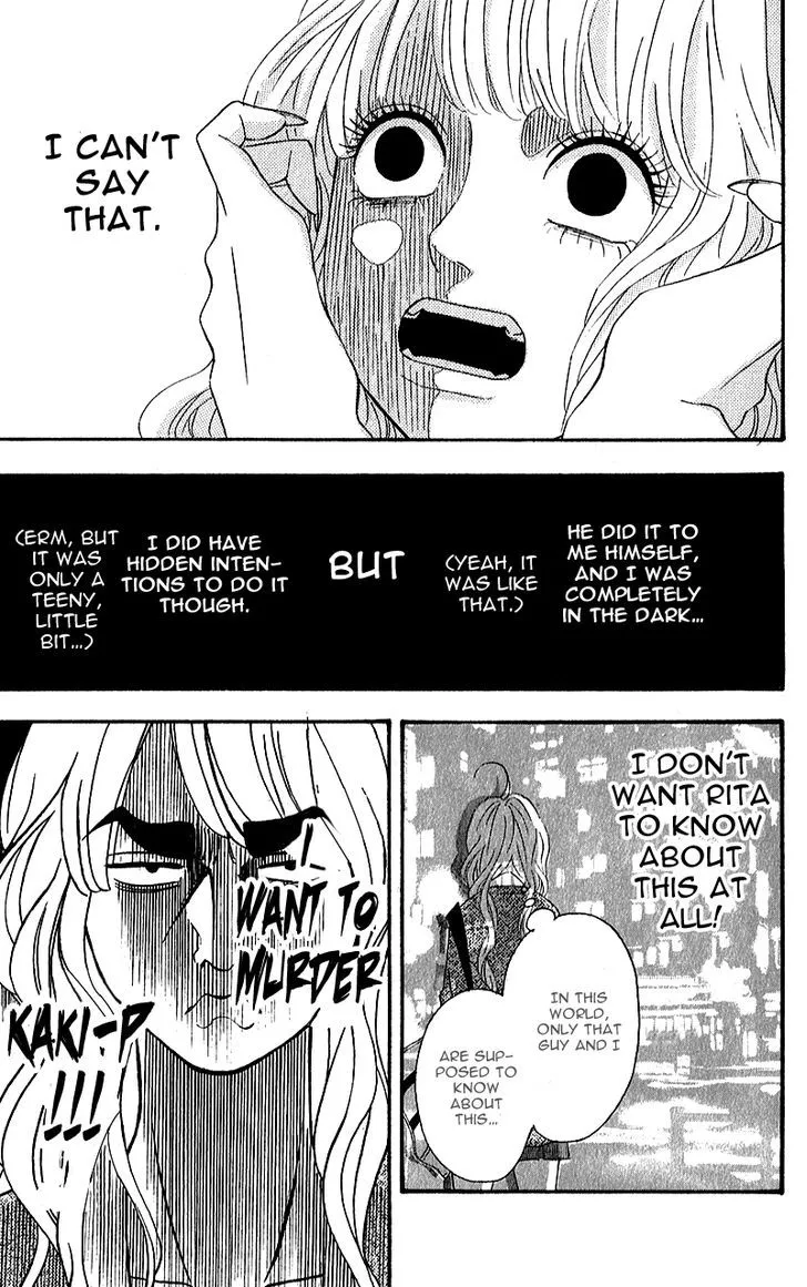 Read Heroine Shikkaku chapter 6 image 6 on Lezhin