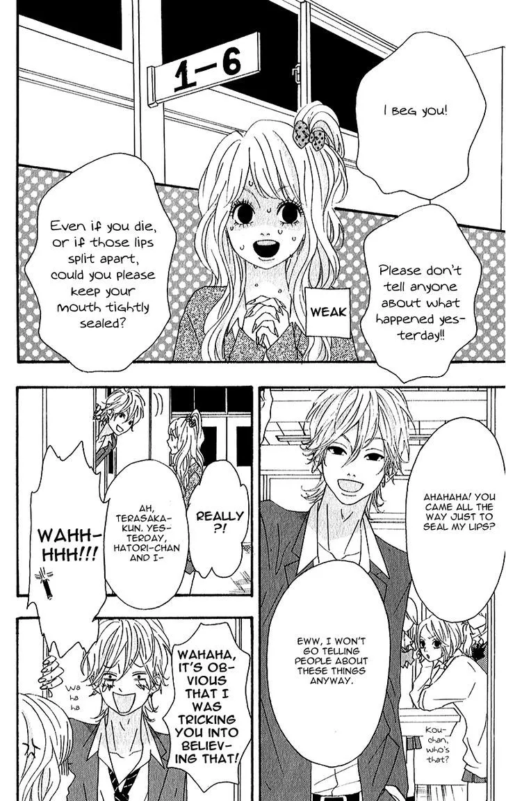 Read Heroine Shikkaku chapter 6 image 7 on Lezhin