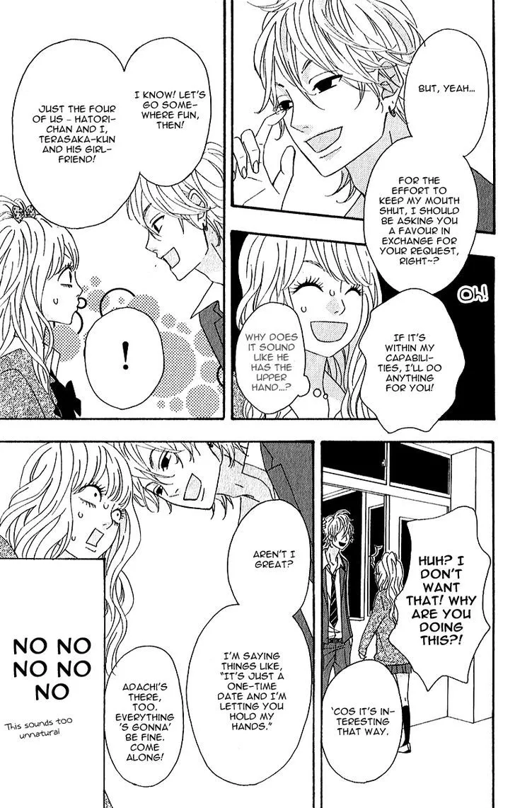 Read Heroine Shikkaku chapter 6 image 8 on Lezhin