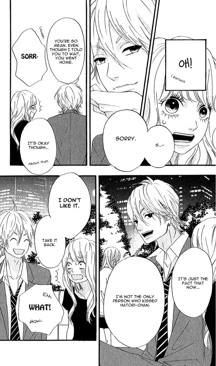 Read Heroine Shikkaku chapter 8 image 10 on Lezhin
