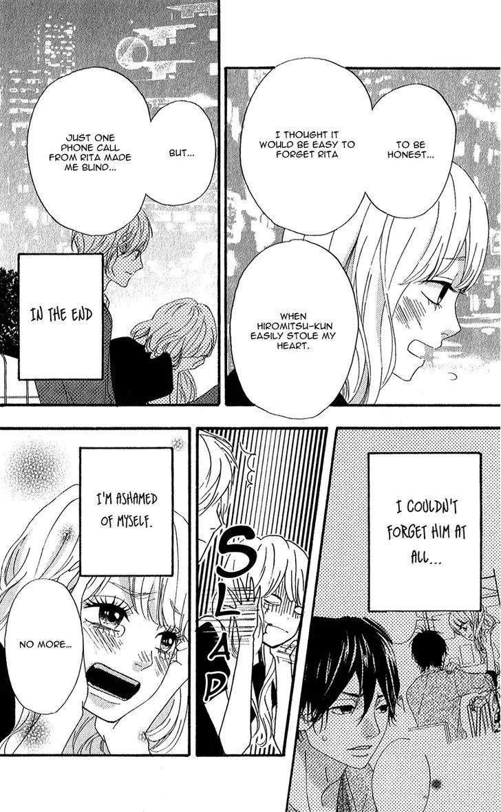 Read Heroine Shikkaku chapter 8 image 11 on Lezhin