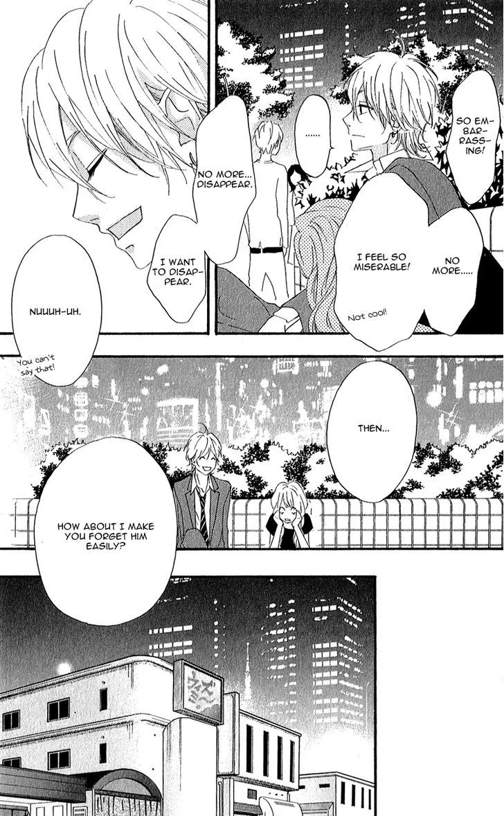Read Heroine Shikkaku chapter 8 image 12 on Lezhin