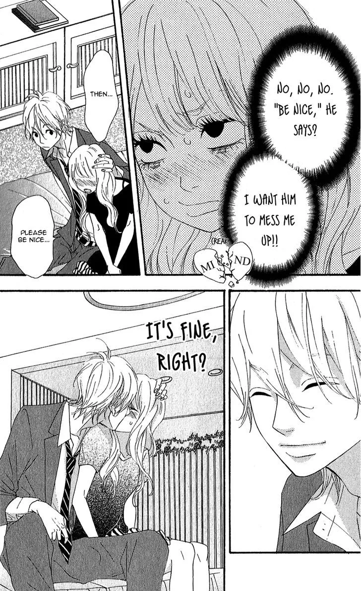 Read Heroine Shikkaku chapter 8 image 15 on Lezhin