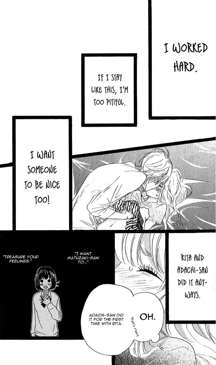 Read Heroine Shikkaku chapter 8 image 16 on Lezhin