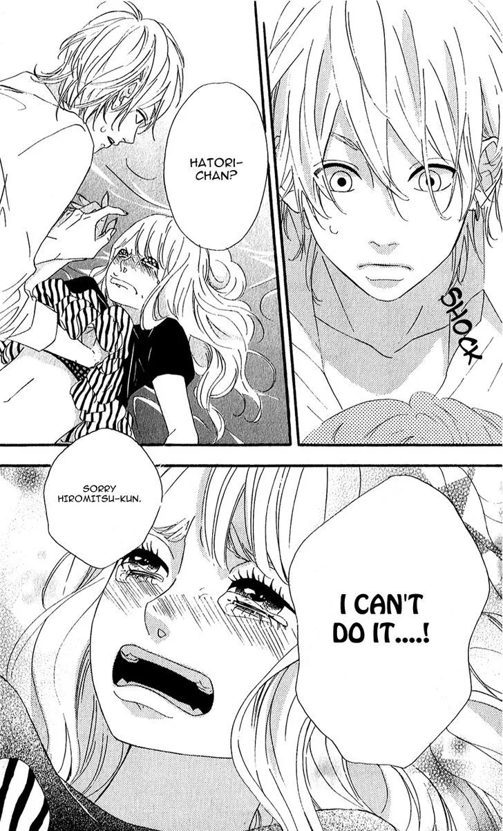Read Heroine Shikkaku chapter 8 image 17 on Lezhin