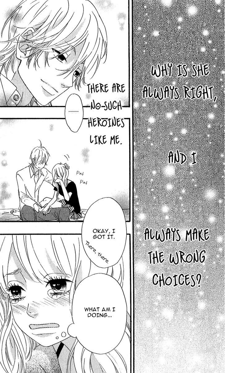Read Heroine Shikkaku chapter 8 image 18 on Lezhin