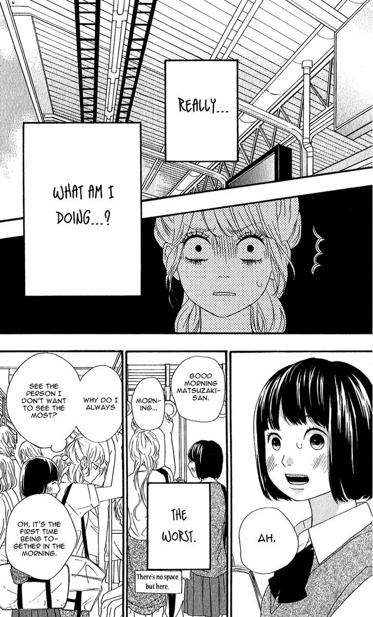 Read Heroine Shikkaku chapter 8 image 19 on Lezhin
