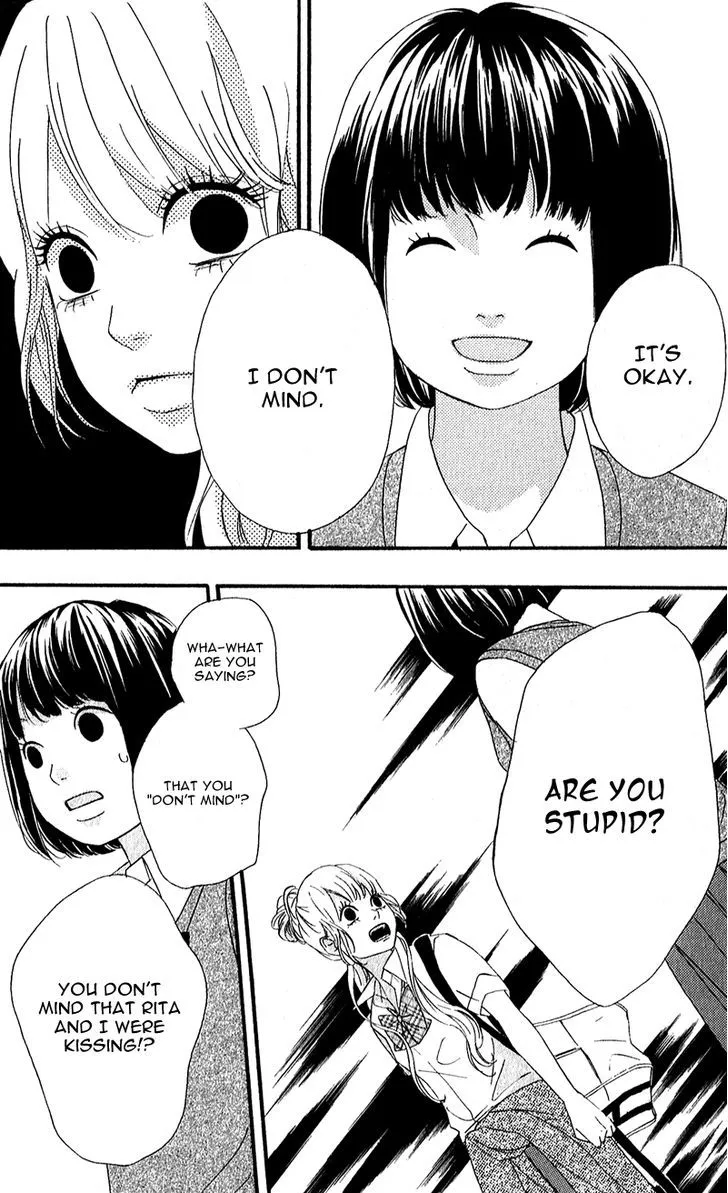 Read Heroine Shikkaku chapter 8 image 22 on Lezhin