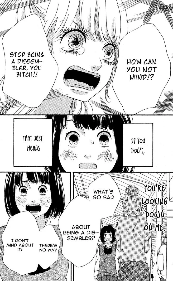 Read Heroine Shikkaku chapter 8 image 23 on Lezhin