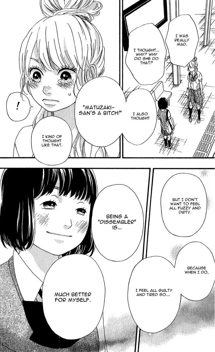 Read Heroine Shikkaku chapter 8 image 24 on Lezhin