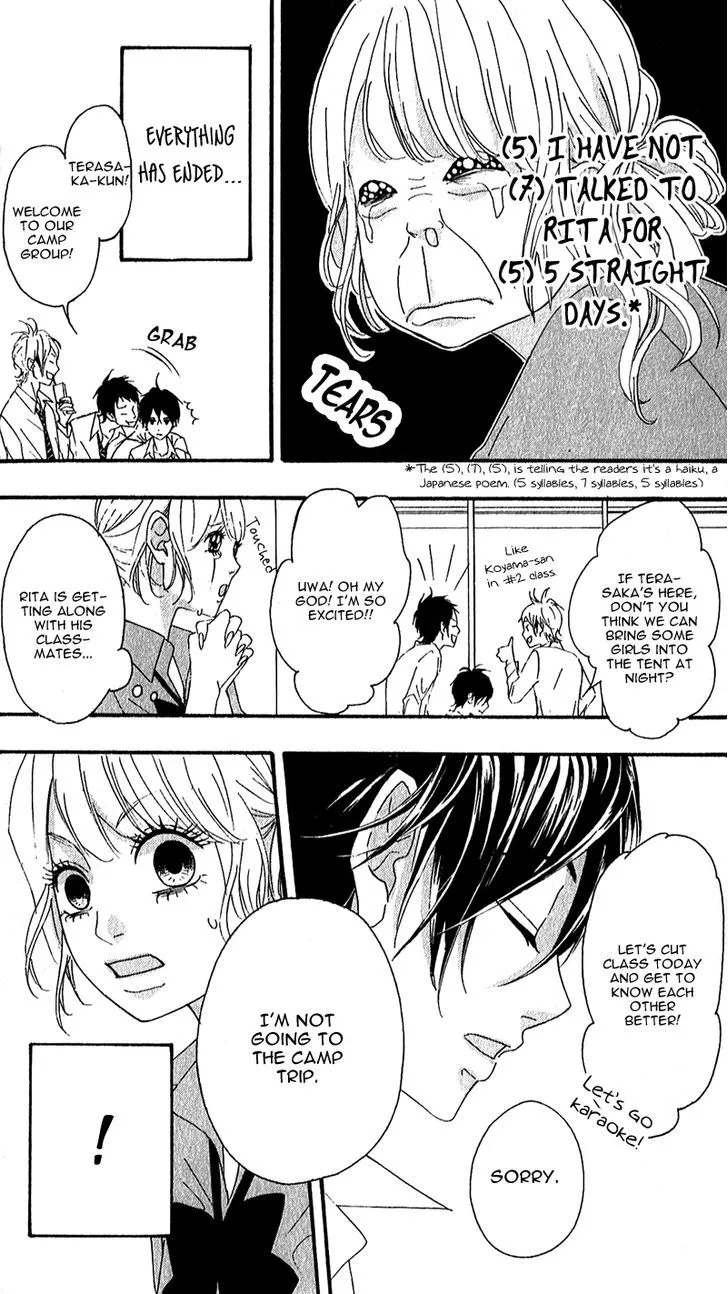 Read Heroine Shikkaku chapter 8 image 30 on Lezhin
