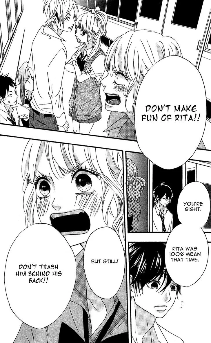 Read Heroine Shikkaku chapter 8 image 33 on Lezhin