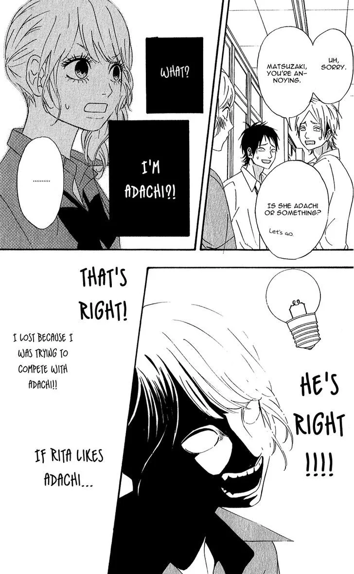 Read Heroine Shikkaku chapter 8 image 34 on Lezhin