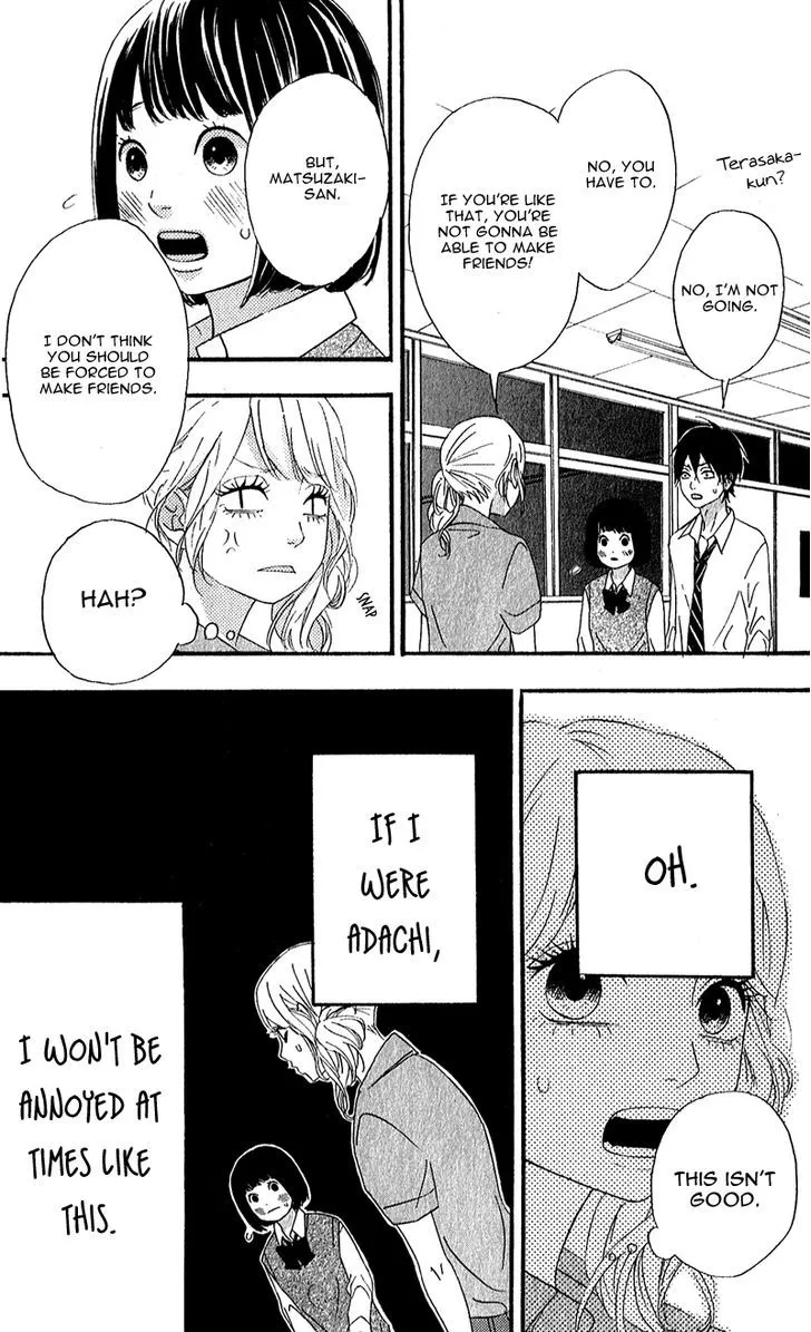 Read Heroine Shikkaku chapter 8 image 36 on Lezhin