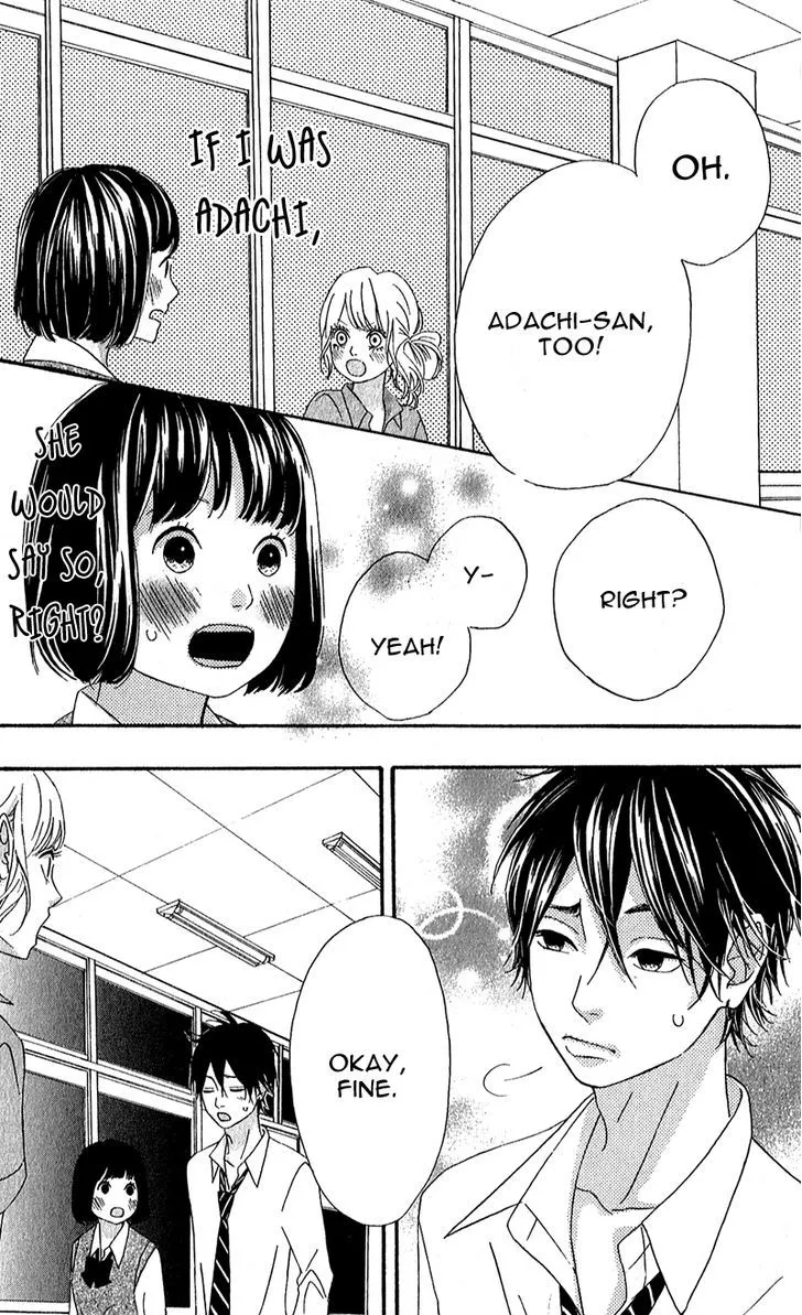 Read Heroine Shikkaku chapter 8 image 39 on Lezhin