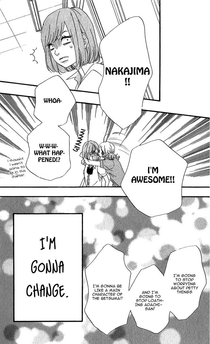 Read Heroine Shikkaku chapter 8 image 42 on Lezhin