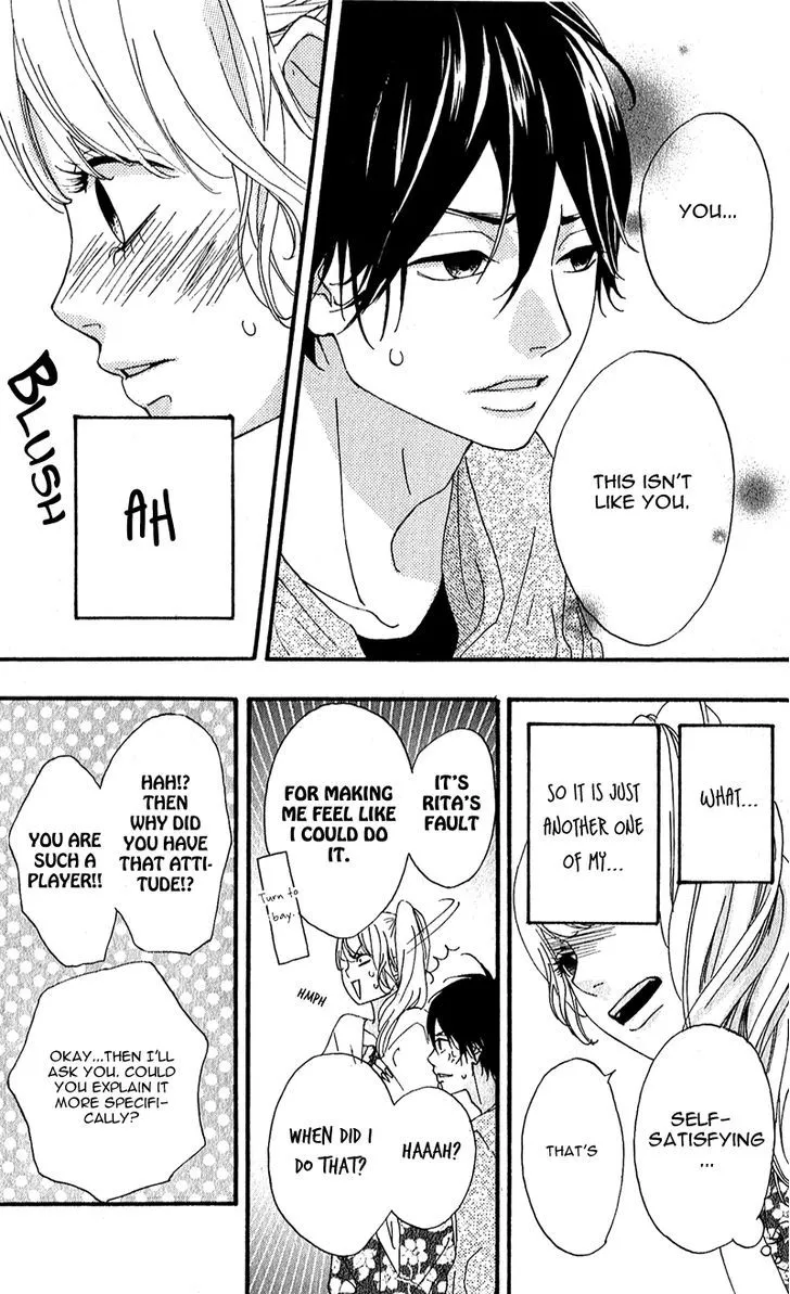 Read Heroine Shikkaku chapter 8 image 6 on Lezhin