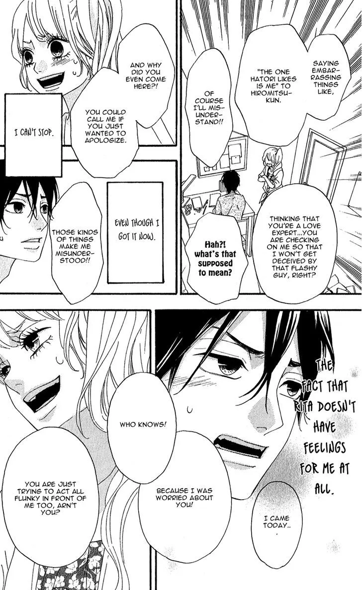 Read Heroine Shikkaku chapter 8 image 7 on Lezhin