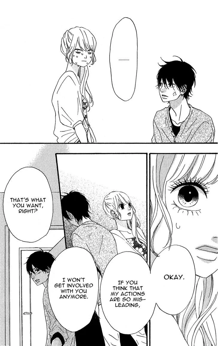 Read Heroine Shikkaku chapter 8 image 8 on Lezhin